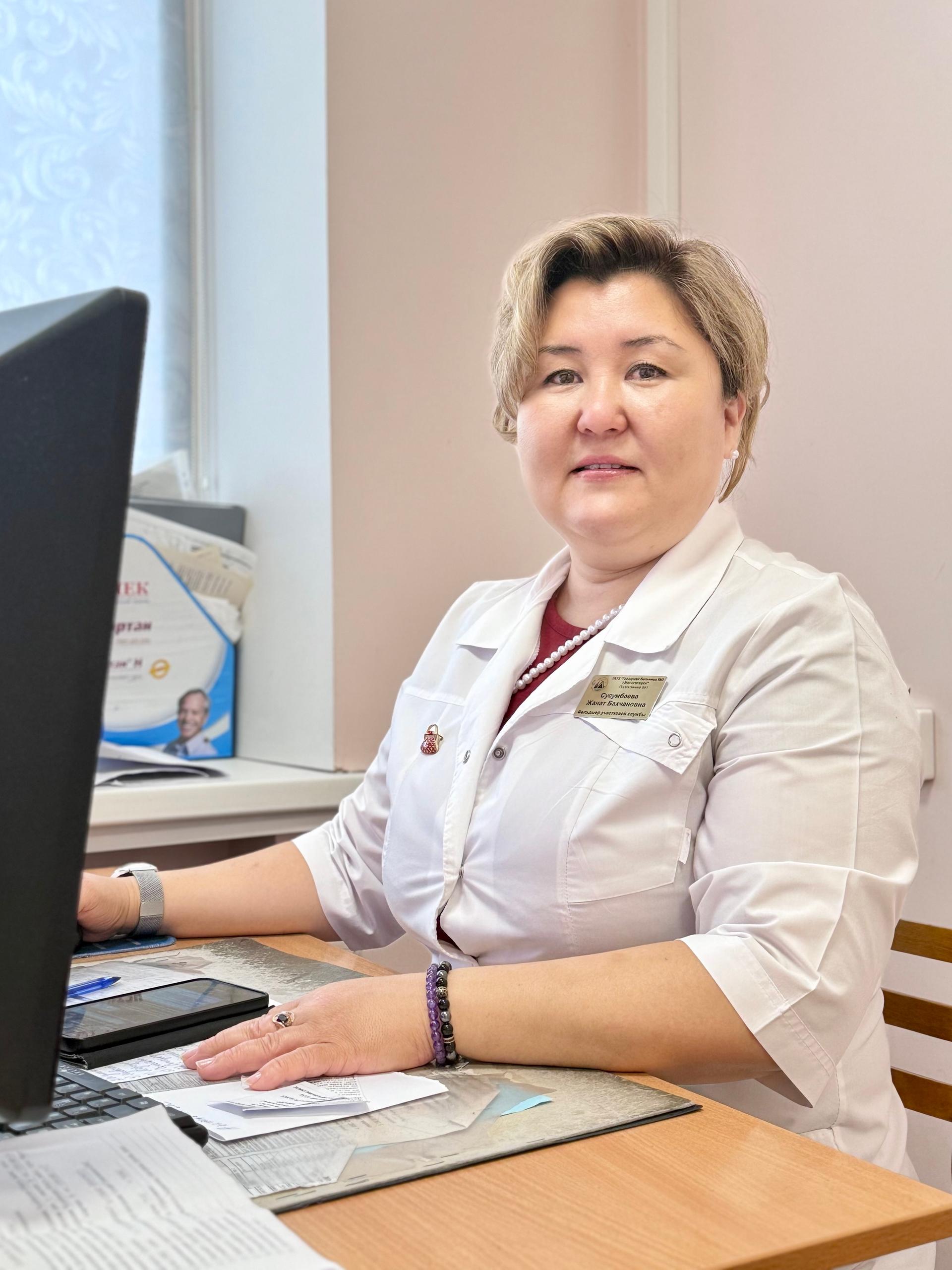 сусумбаева