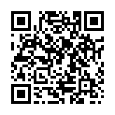 qr code anketa